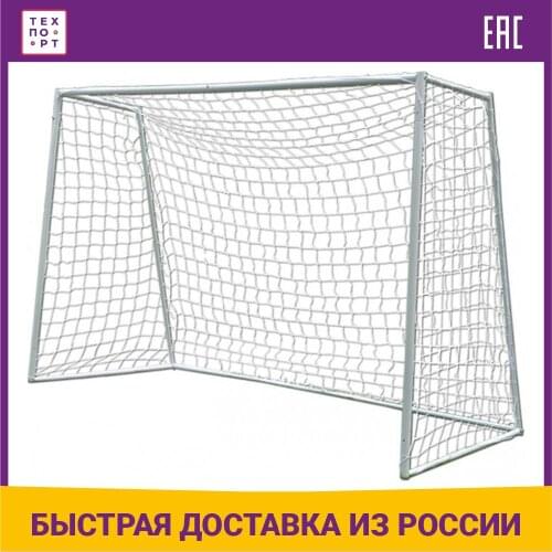 Футбольные ворота DFC China At AliExpress