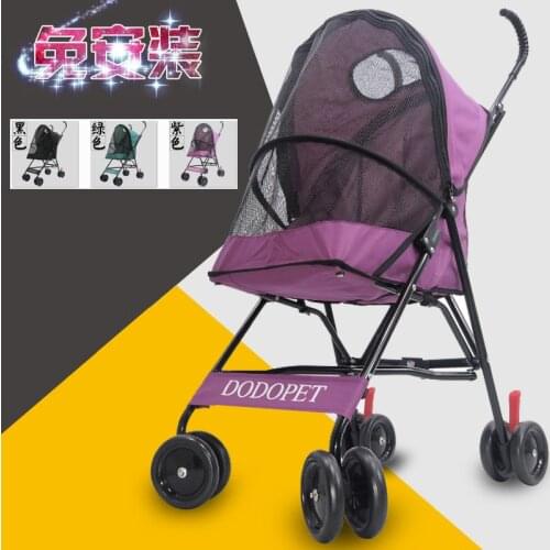 Installation-free Lightweight Folding Pet Stroller, Dog And Cat Stroller, Four-wheeled Outdoor Travel Supplies