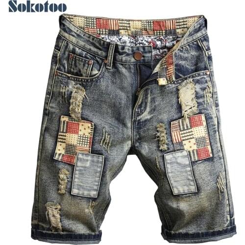 SOKOTOO Women's Travel Shorts