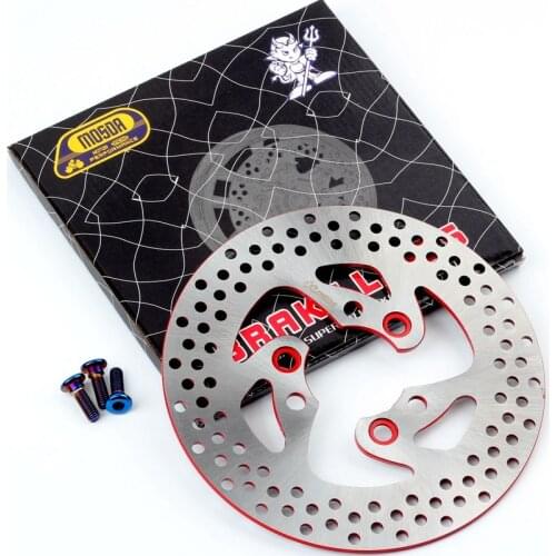 Electric scooter brake rotor disc disk 220MM 70MM mount for niu N1s or for some yamaha scooter models