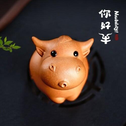 Articles pet boutique GuYue hall yixing purple sand tea to raise hand play tea tea tea tea pet accessories of cattle