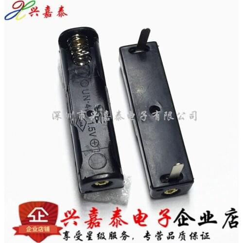 14pcs No. 7, Section 1 1AAA patch welding battery cassette pad 1.5V battery box No. seven section