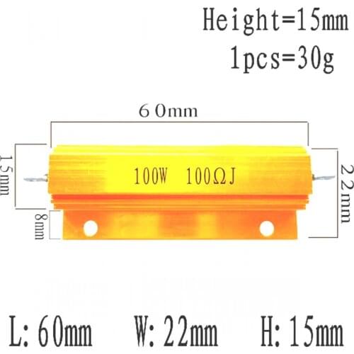 5PCS 100W Aluminum Power Metal Shell Case Wirewound Resistor RX24 0.01-10K 0.1 0.5 1 2 4 5 6 8 10 20 100 150 200 500 1K 10K ohm
