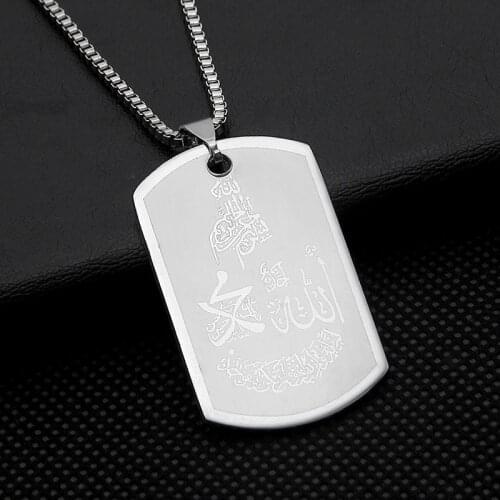 Men Titanium Steel Necklace Tag Trendy Arabic Script Square Muslim Stainless Pendant Sweater Chain Jewelry Gift Party