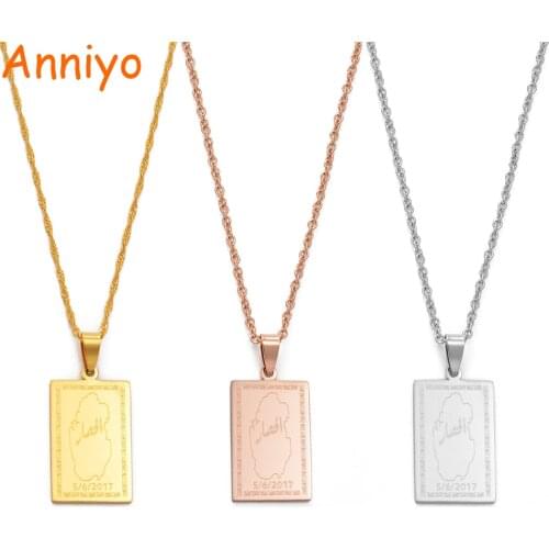 Anniyo Qatar Country Map Necklaces for Women/Men Gold Color/Rose Gold/Stainless Steel Polishing Jewelry Gifts #029621