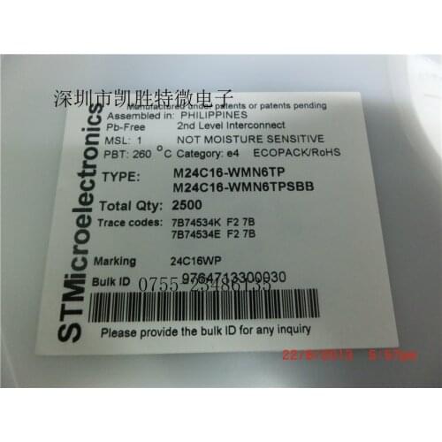 Supply original imported genuine M24C16-WMN6