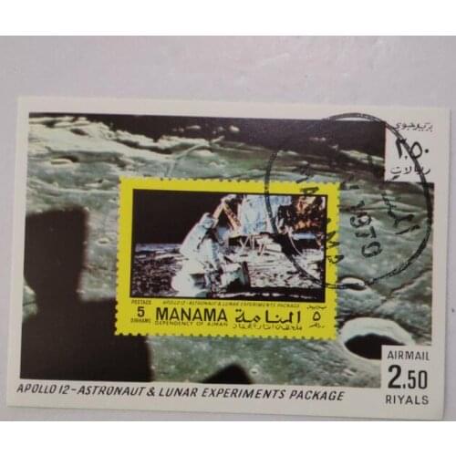 Space sheetlet of the emirate of Manama Miniature Sheet Post Stamps Postage Collection