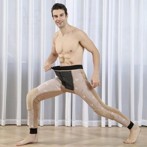 Shinuoxuan Casual Men's Pants