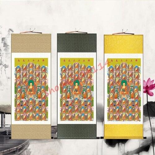 Thirty-five Buddha Amitabha silk scroll hangs Tibetan Buddhist figure Buddha statues, implies: to attract wealth, to accept bles