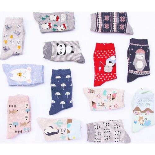 Japanese Kawaii Female Animal Paradise Socks Funny Cute Women Polar Bear Sheep Cartoon Sock