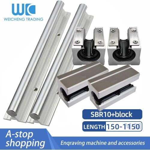 1/2PC linear guide aluminum bracket optical axis SBR10 lengthened slider/press plate slide rail combination 150-1150MM cnc parts
