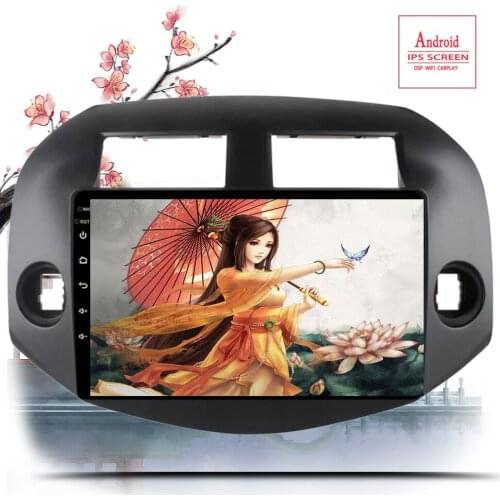 Android 10.0 6+128GB Built-in DSP Car No DVD Player multimedia Radio For Toyota RAV4 Rav 4 2007 2008 2009 2010 GPS Navigation