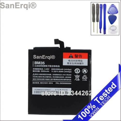 SanErqi Xiaomi Mi 4C Phone Batteries