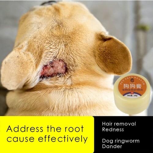 Special ointment for dog interdigital inflammation skin care ointment for cat interdigital inflammation