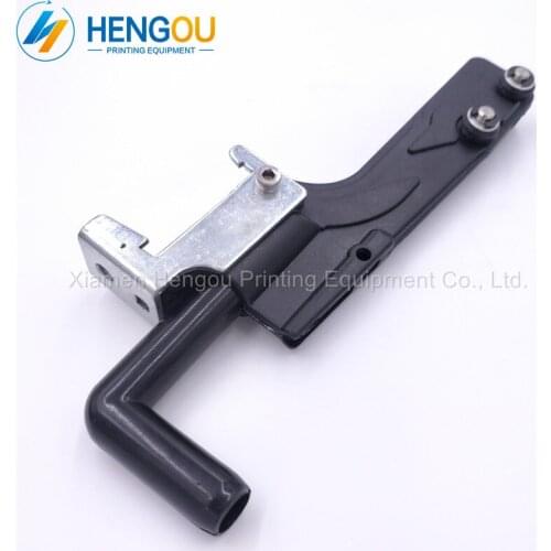 1 Piece High Quality G2.015.513F Heidelberg PM52 SM52 Machine Suction Slow Down Element CPL