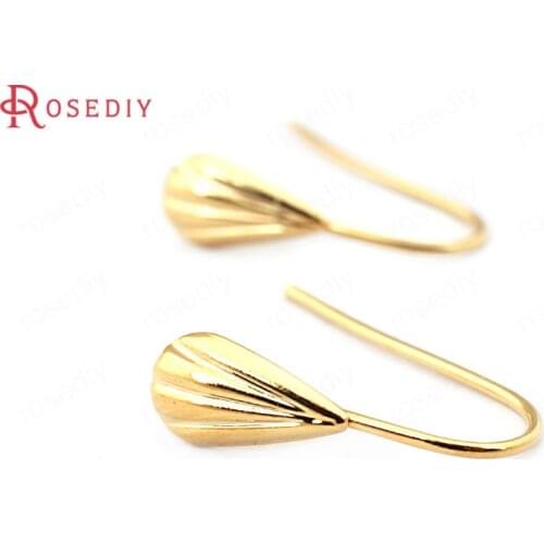 33764)12PCS Height 17MM 24K Gold Color Brass Shell Earrings Hooks High Quality Diy Jewelry Findings Accessories