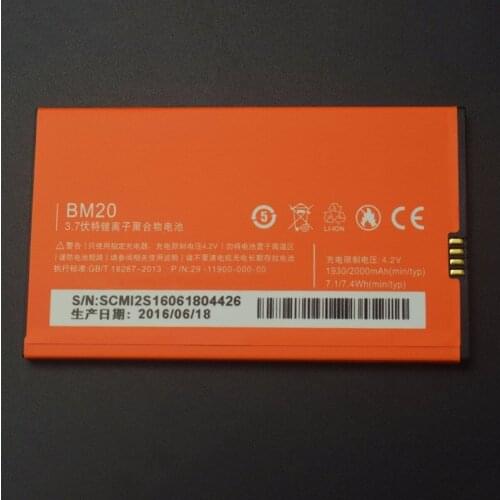 For Xiaomi Mi2 Battery 100% High Quality 2000mAh BM20 Li-ion Battery Replacement Back-up Battery For Xiaomi Mi2 M2 Smart Phone