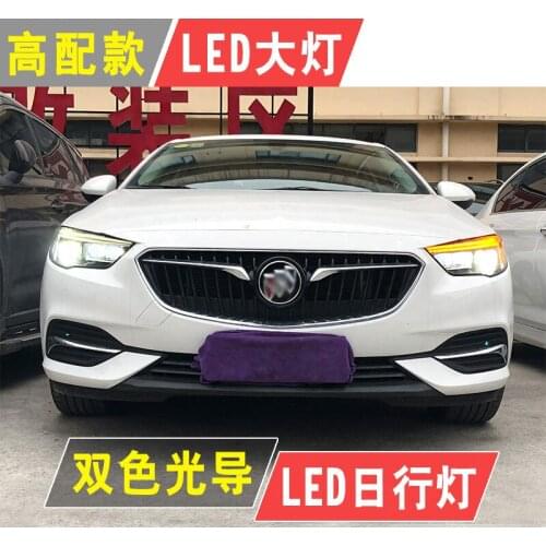 Car Goods For Opel Buick Regal 2017 2018 2019 Head lamp LED Headlight LED Dual Projector