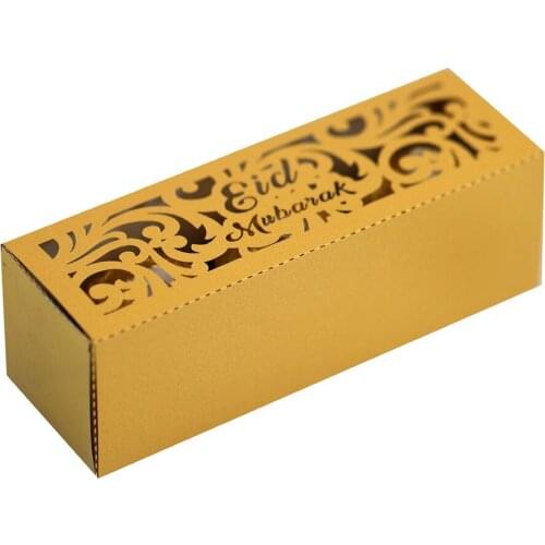 20pcs New Eid Mubarak Candy Box Favor Box DIY Paper Gift Boxes Happy Islamic Muslim al-Fitr Eid Ramadan Decor Party Supplies