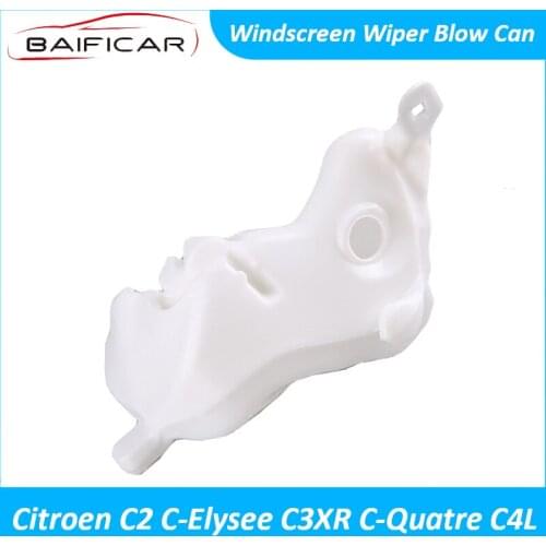 Baificar Brand New Quality Windscreen Wiper Blow Can Windshield Water Bottle Tank For Citroen C2 C-Elysee C3XR C-Quatre C4L