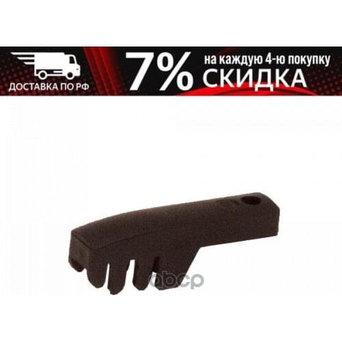 Колёса, диски и аксессуары PILENGA China At AliExpress