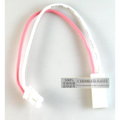 High pressure plate small mouth extension line commonly used liquid crystal lamp parts universal high voltage cable