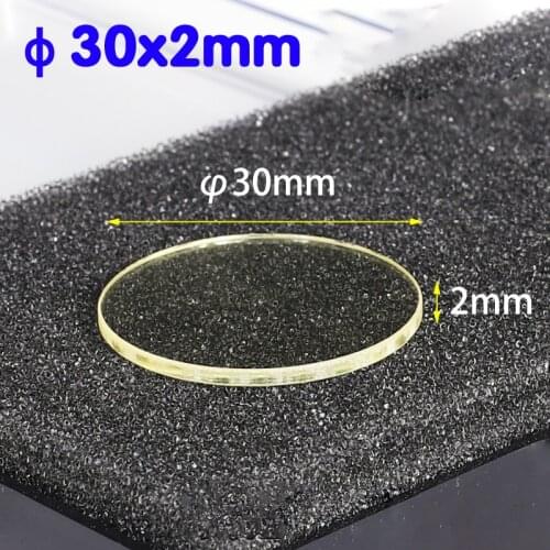 Yellow Glass Spectrum Absorption Glass Customizable Colored Optical Glass Filter Diameter 30mm
