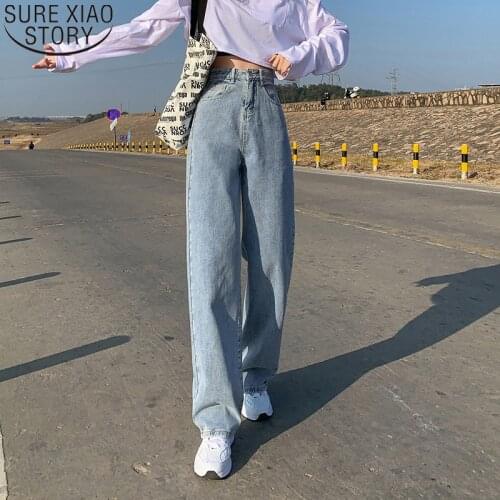 Vintage Streetwear 2021 New Wide Leg Jeans for Women Bottom Baggy Denim Pants High Waist Full Length Clothing Trousers 13485