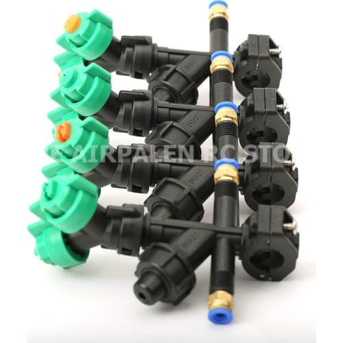 4pcs 8mm Agricultural plant protection drone pressure spraying nozzle fast plug single pass bilateral nozzle