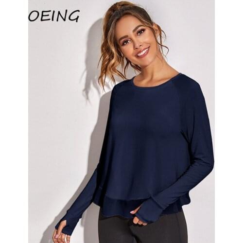 Seamless Dry Fit Yoga Shirts Fitness Loose Breathable Sport Wear Workout Running Clothing Activewear Tops