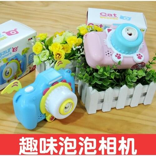 Childrens Photography Bubble Machine Toy Cat Dinosaur Automatic Bubble Music deng guang wang Red Bubble-Blower Spot