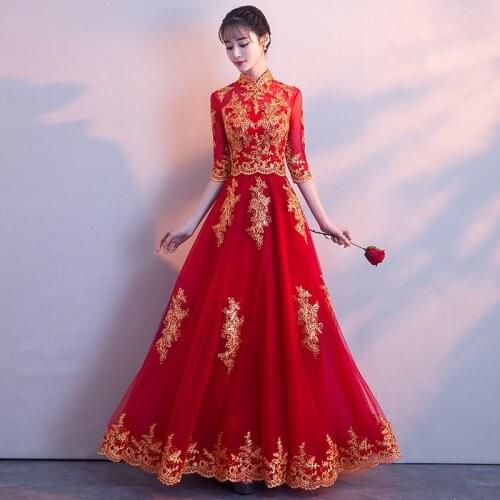 Eastical Chinese Dresses