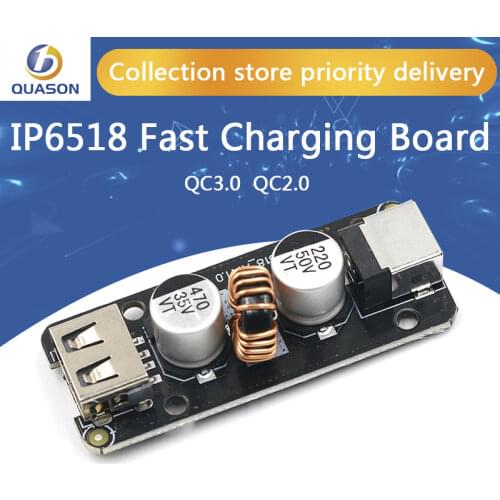 QC3.0 QC2.0 FCP IP6518 Full Protocol Fast Filling Board Module BC1.2PD