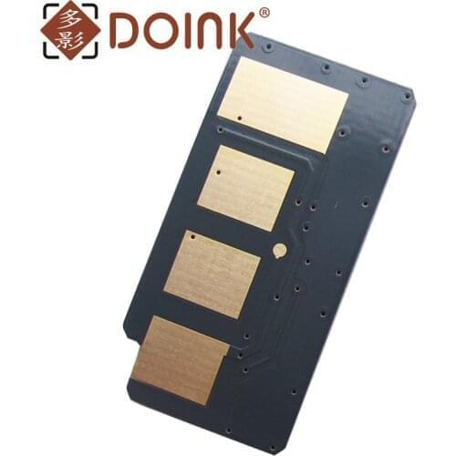 5pcs MLTR309 For Samsung MLT R309 ML-5510 5510D 6510 6510N Drum chip MLT-R309