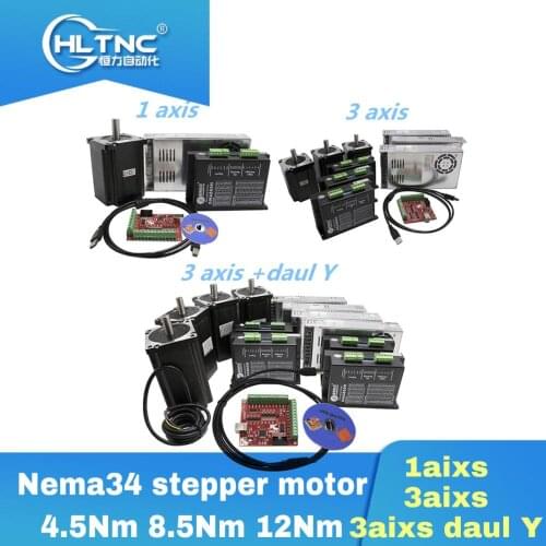 CNC motor Nema34 stepper motor 4.5Nm 8.5Nm 12Nm stepper motor +DMA860H stepper motor driver+350w60v power supply +MACH3 software