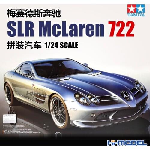 Tamiya 24317 1/24 SLR 722 Edition Scale Assembly Car Model Building Kits