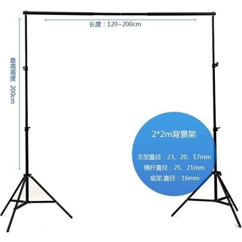 VinylBDS 2x2m High Quality Background Frame Photographic Equipmen Manual Quality Aluminum Frame Background Stand