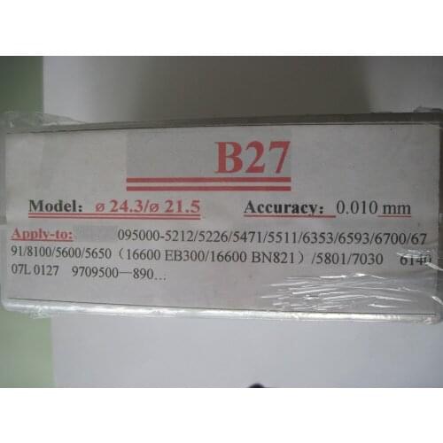 High-precision adjusting shims B11 / B12 / B13 / B14 / B16 / B22 / B25 / B26 / B27 / B31 (total 500pcs)