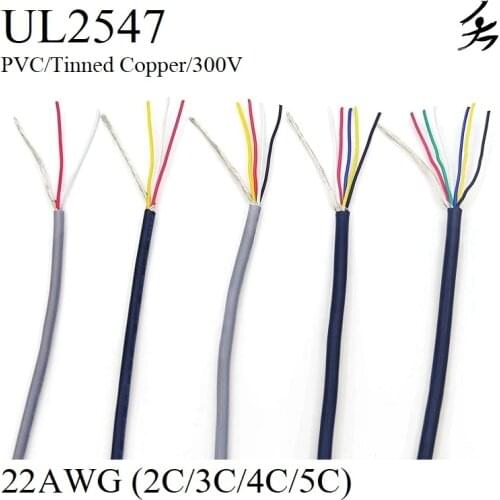 1M 22AWG Shielded Wire Signal Cable 2 3 4 5 Core PVC Insulated Channel Audio Headphone Copper Control Shielding Wire UL2547