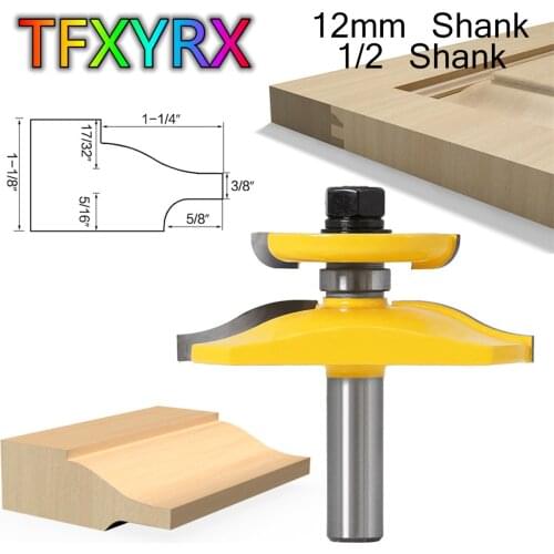 1pc 12mm 1/2 Inch Shank Raised Panel Ogee Router Bit with Backcutter Tenon Cutter for Wood Woodworking Power Tools