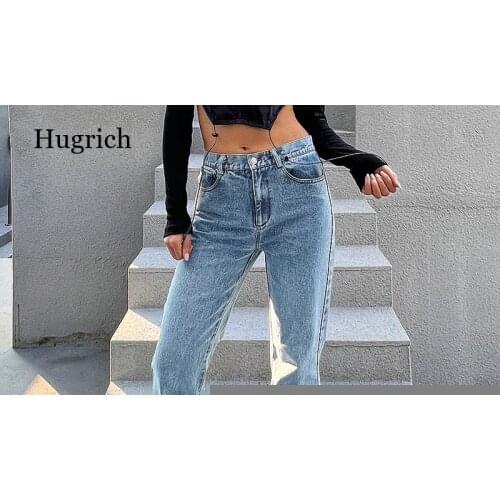 Широкие джинсы Hugrich China At AliExpress