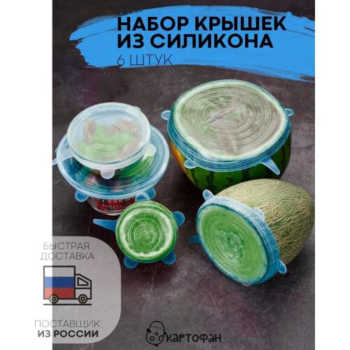 Кухонные товары Kartofan China At AliExpress
