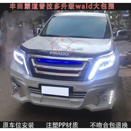 Suitable for Lip Rear and Tail Throat Middle Net Front Bumper of Toyota Badao Prado 2700