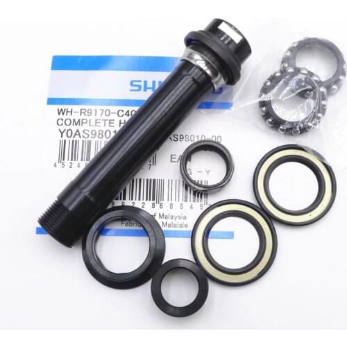 Shimano Y0AS98010 WH-R9170-F12 Complete Hub Axle