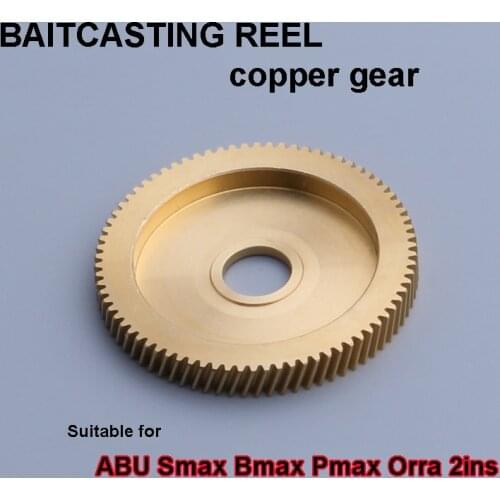 1PCS HI GO GEAR Baitcasting Reel Gear left/right handed 7.1：1 Fishing Reel Gear Suitable For ABU Smax Bmax Pmax Orra 2ins