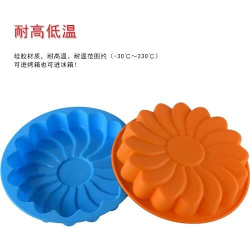 23Cm Silicone Big Cake Molds Round Cake Bakeware Baking Tools Pizza Pan Bread Pastry Mould Cake Chiffon Mousse Cake tools