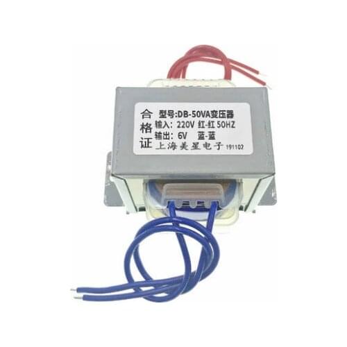 Power Transformer DB-50VA 50W 60W 220V to 26V 2A 3A Pure Copper AC 26V Audio Amplifier Transformer