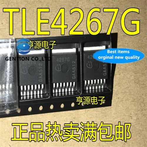 10Pcs TLE4267G TO-263 4267G TLE4267 in stock 100% new and original