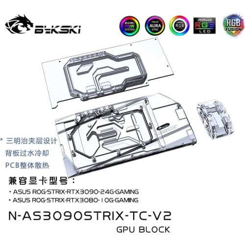 Bykski Water Block use for ASUS ROG STRIX RTX3090 /RTX3080 + Backplane water Cooling GPU Card / Full Cover Copper Radiator Block