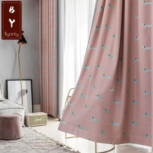 2021 New Modern Nordic High-end Pink Jacquard Childrens Room Curtain Fabric Girl Bedroom Cartoon Living Room Curtain Product